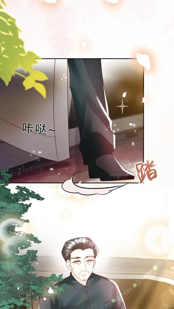 《团宠萌宝：四岁小师傅下山了》第234话 贼喊捉贼图22