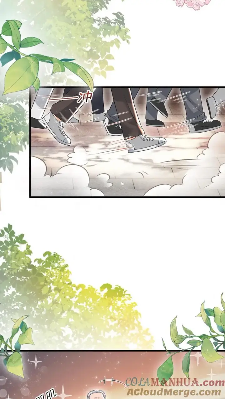 《团宠萌宝：四岁小师傅下山了》第235话 响应征召吧图3