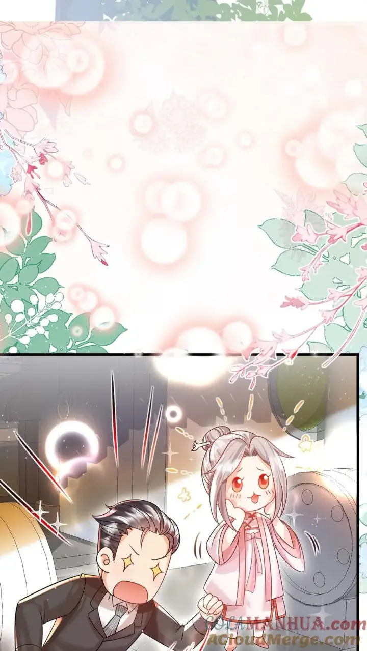 《团宠萌宝：四岁小师傅下山了》第235话 响应征召吧图9