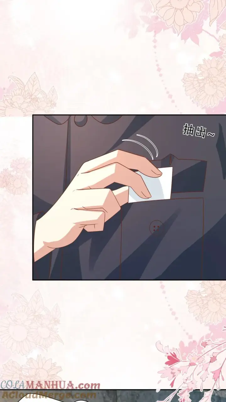 《团宠萌宝：四岁小师傅下山了》第236话 萌娃成了大头兵图15