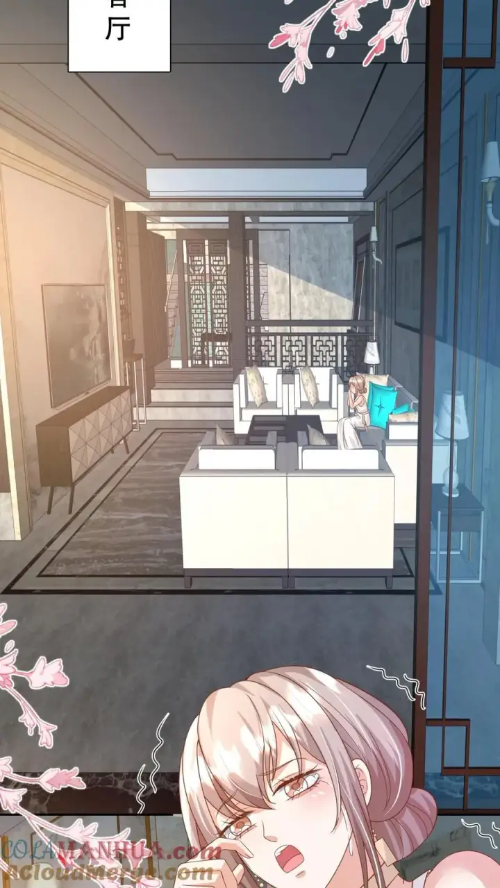 《团宠萌宝：四岁小师傅下山了》第236话 萌娃成了大头兵图19