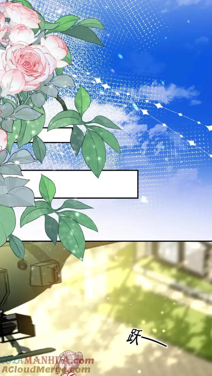 《团宠萌宝：四岁小师傅下山了》第237话 战地猎人图19
