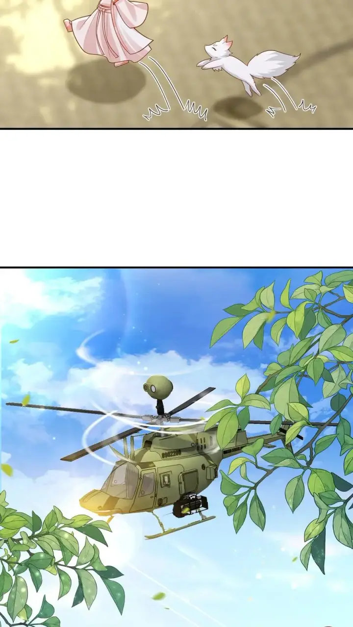 《团宠萌宝：四岁小师傅下山了》第237话 战地猎人图20