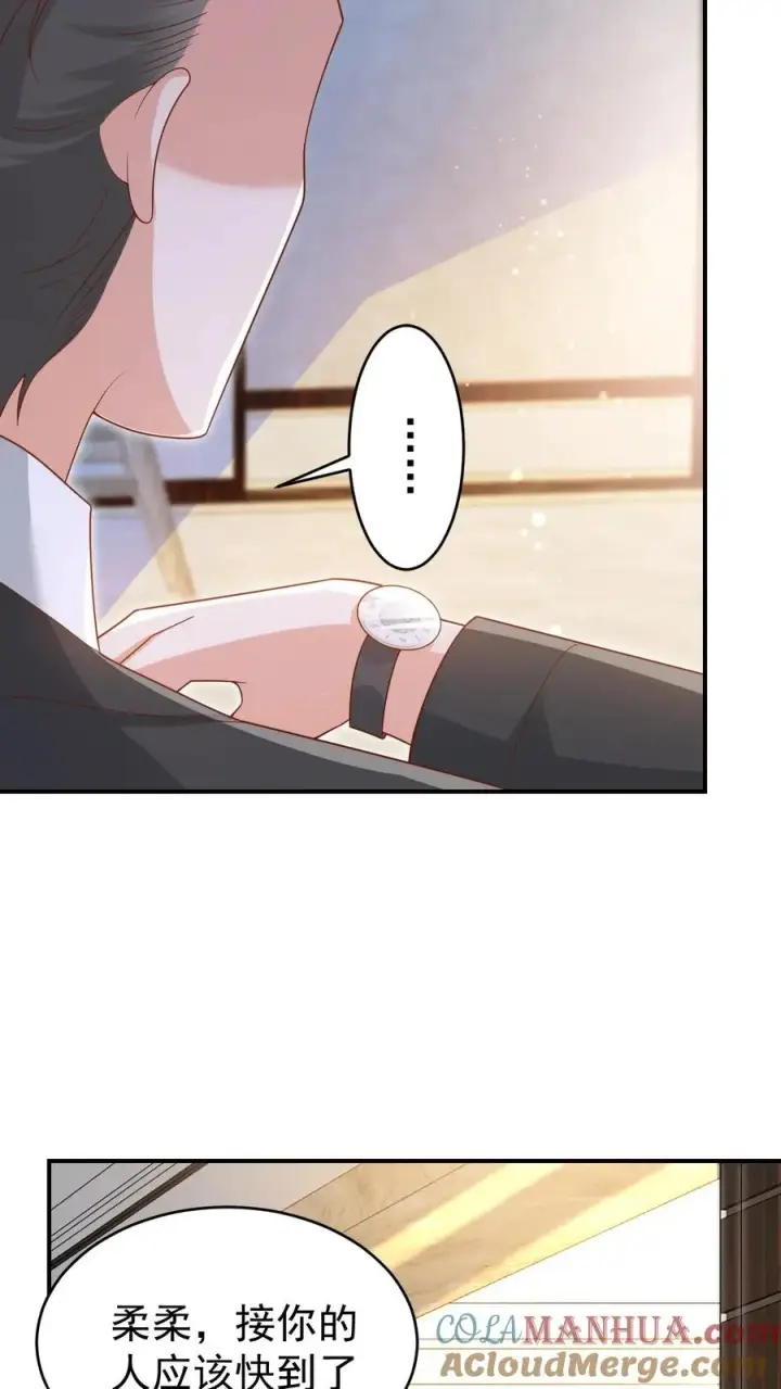 《团宠萌宝：四岁小师傅下山了》第237话 战地猎人图7