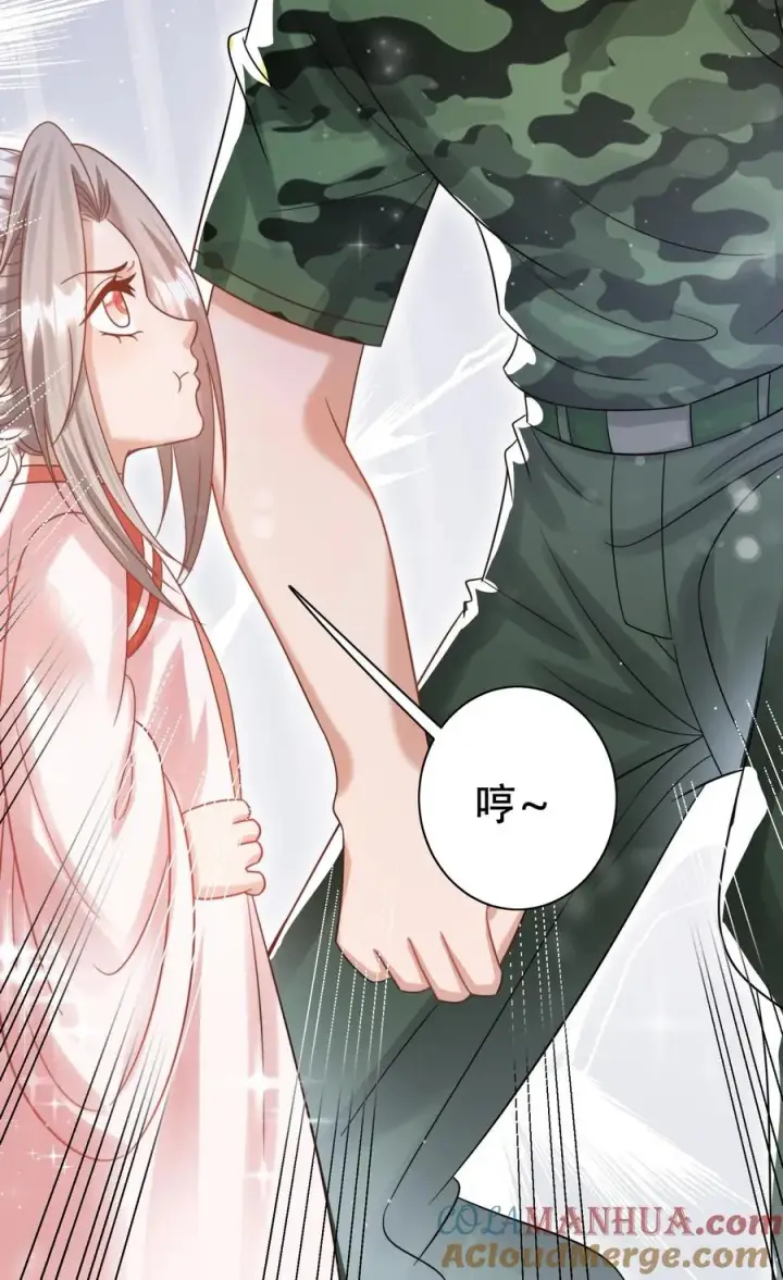 《团宠萌宝：四岁小师傅下山了》第240话 小雨点图23