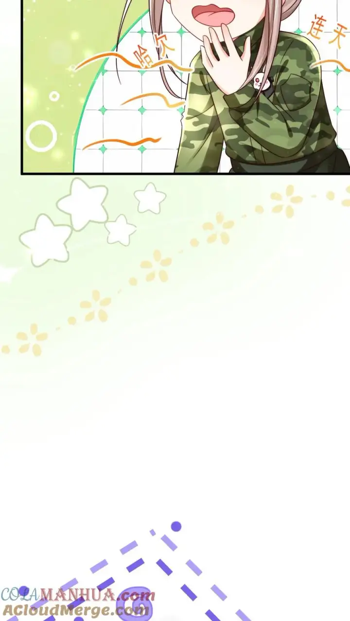 《团宠萌宝：四岁小师傅下山了》第241话 训练开始图11