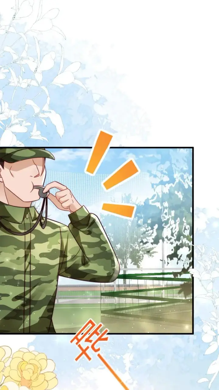 《团宠萌宝：四岁小师傅下山了》第241话 训练开始图2
