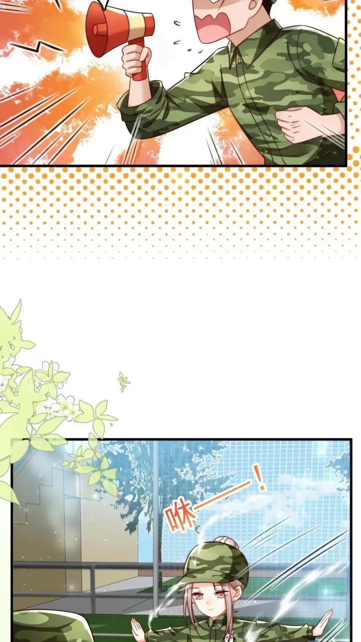 《团宠萌宝：四岁小师傅下山了》第241话 训练开始图26