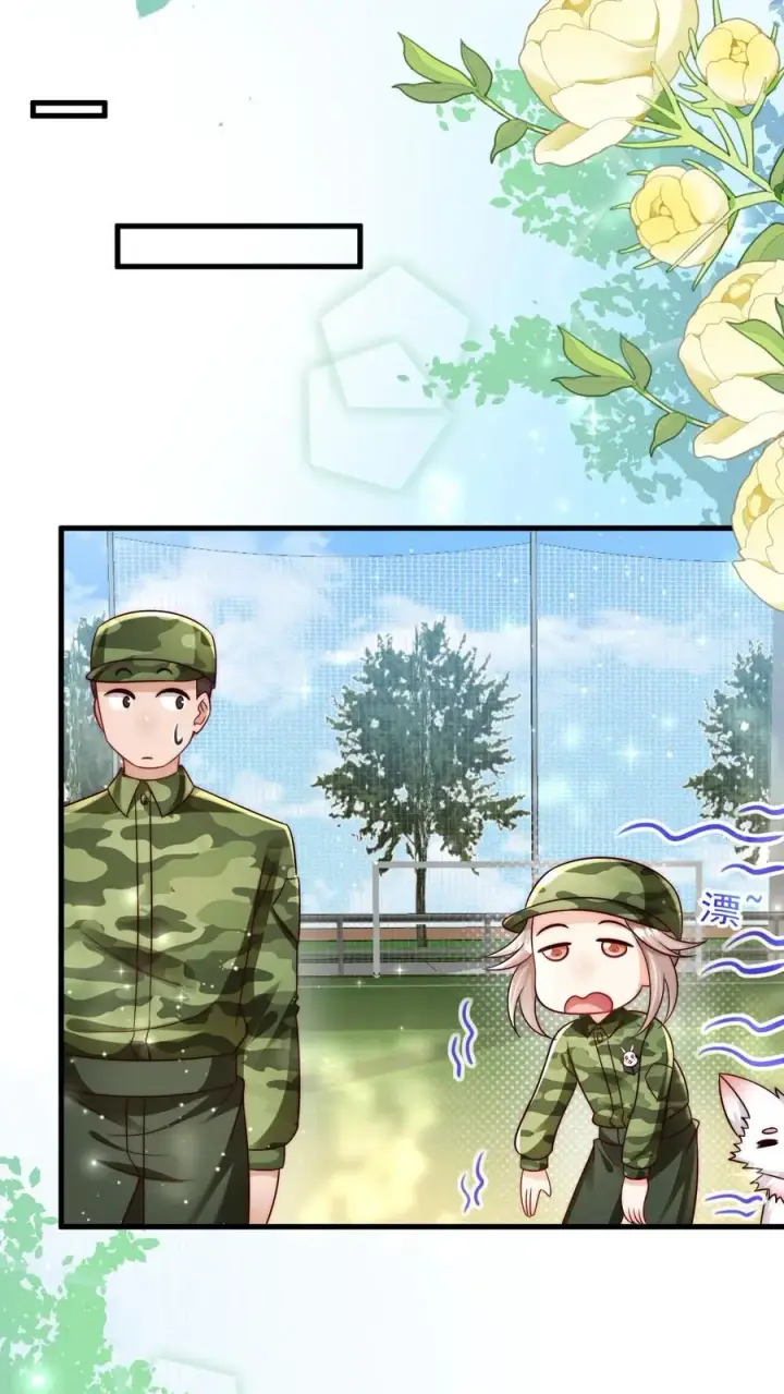《团宠萌宝：四岁小师傅下山了》第241话 训练开始图8