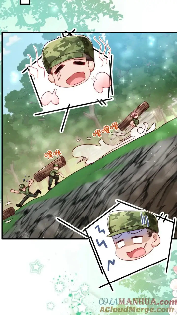 《团宠萌宝：四岁小师傅下山了》第243话 什么妖怪图13