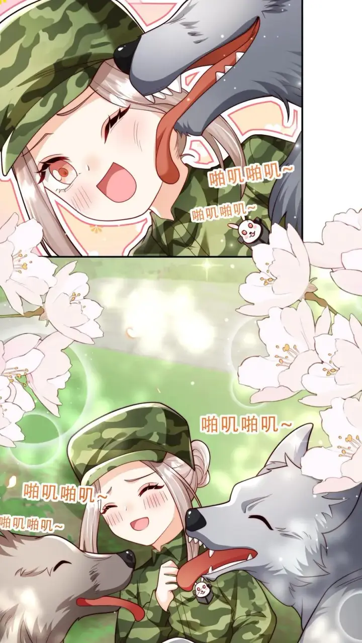 《团宠萌宝：四岁小师傅下山了》第246话 一个跪滑抱住她图8