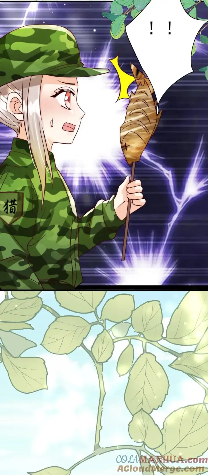 《团宠萌宝：四岁小师傅下山了》第247话 兽潮图31