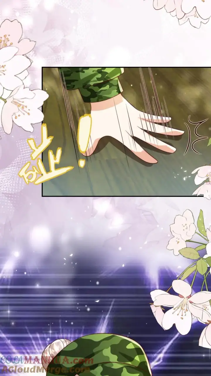 《团宠萌宝：四岁小师傅下山了》第248话 你人还怪好的嘞图23