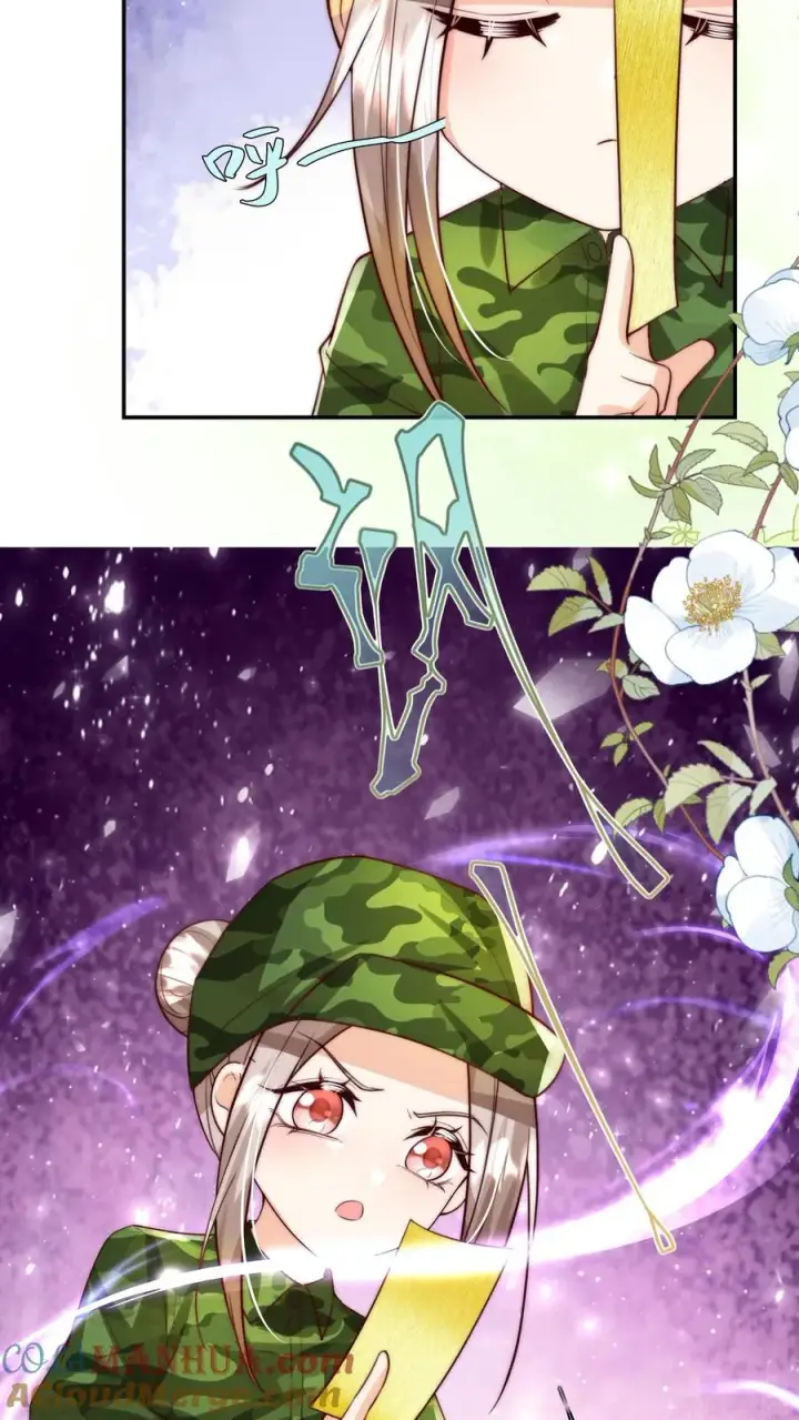 《团宠萌宝：四岁小师傅下山了》第250话 天雷符，响不响图9