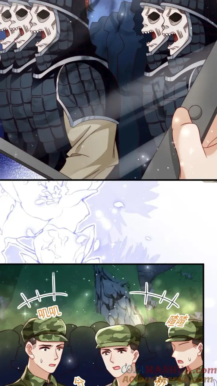 《团宠萌宝：四岁小师傅下山了》第253话 猎魂出击图19
