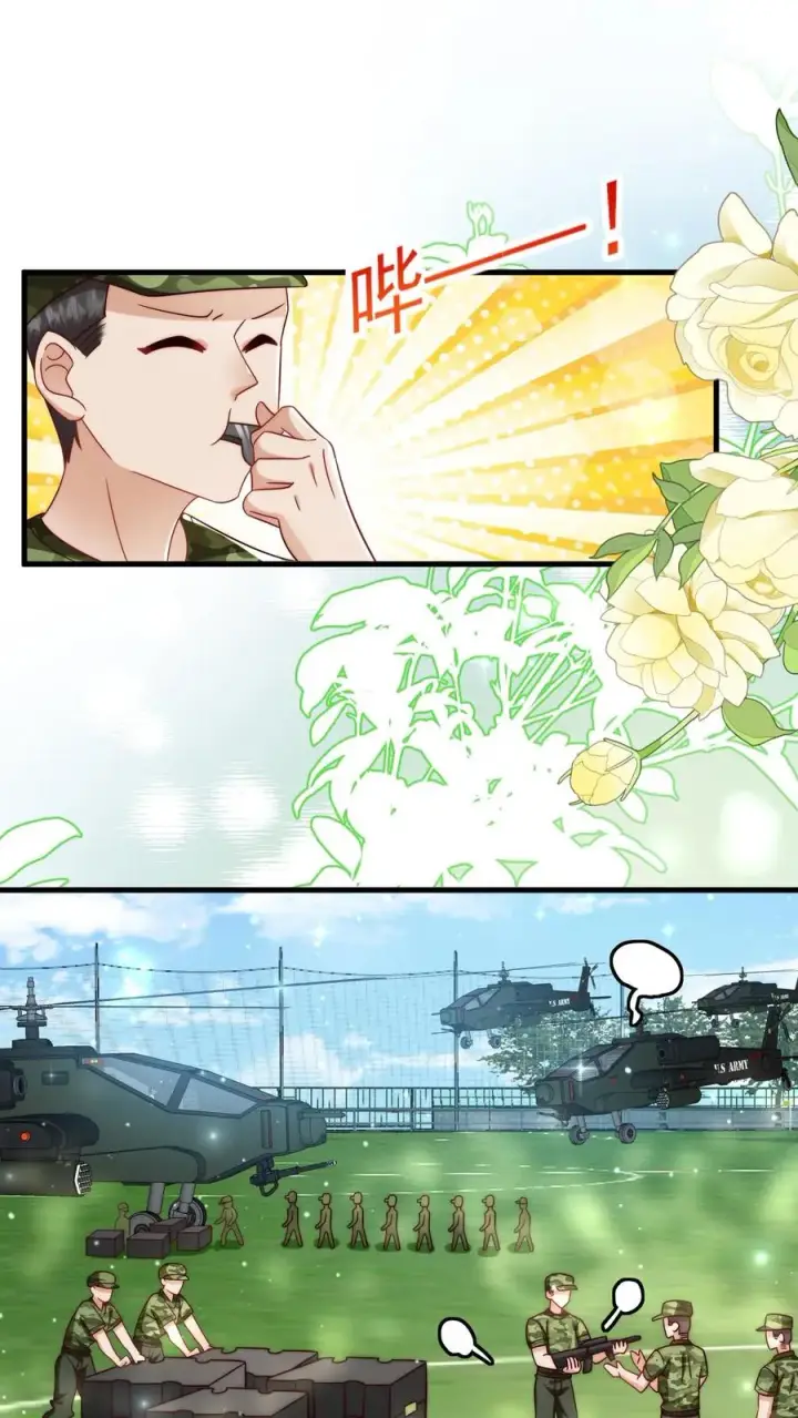 《团宠萌宝：四岁小师傅下山了》第253话 猎魂出击图2