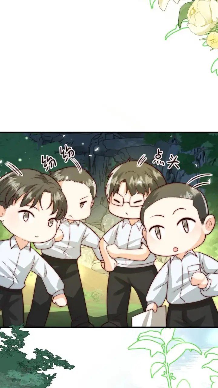《团宠萌宝：四岁小师傅下山了》第255话 是活人？还是僵尸？图18