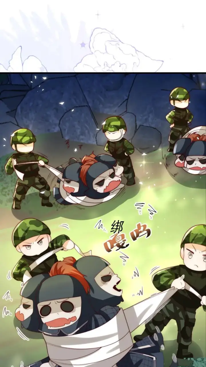 《团宠萌宝：四岁小师傅下山了》第255话 是活人？还是僵尸？图2