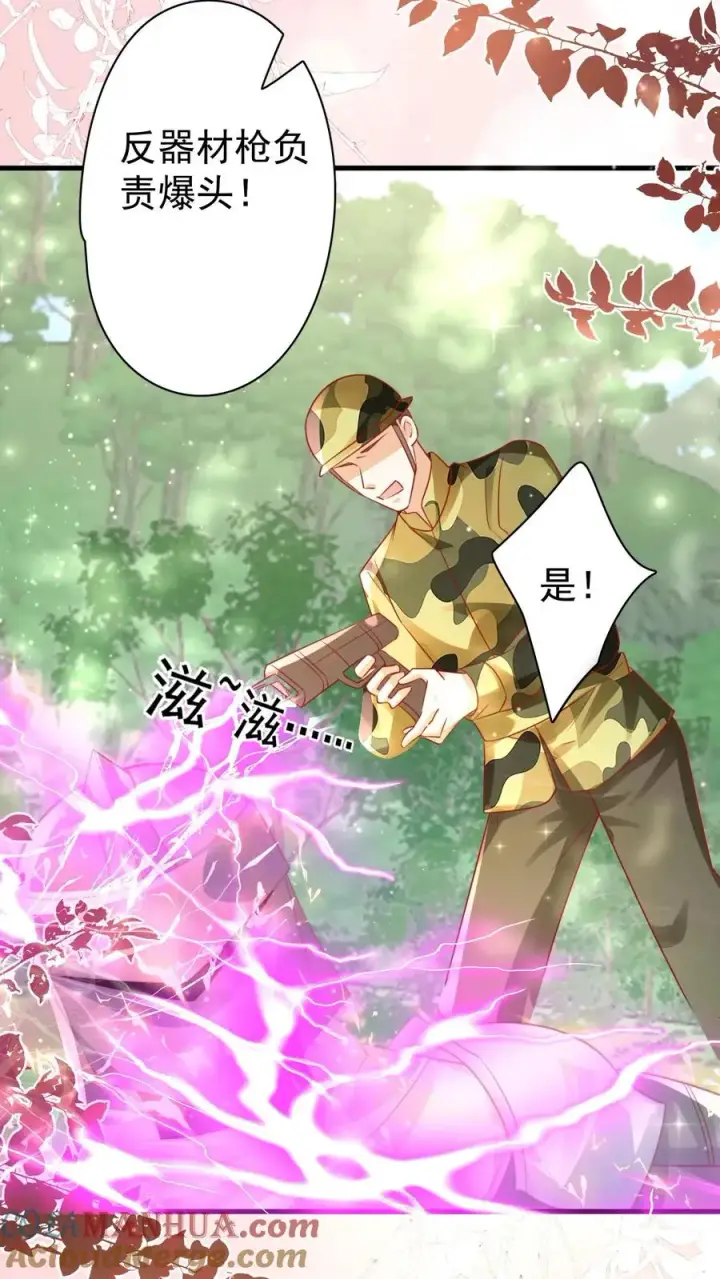 《团宠萌宝：四岁小师傅下山了》第263话 血战，真正的战场图29