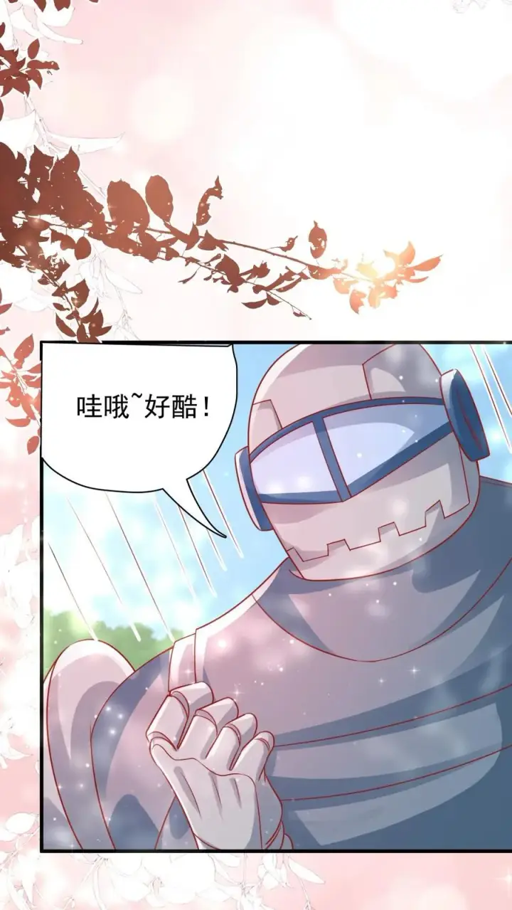 《团宠萌宝：四岁小师傅下山了》第263话 血战，真正的战场图34