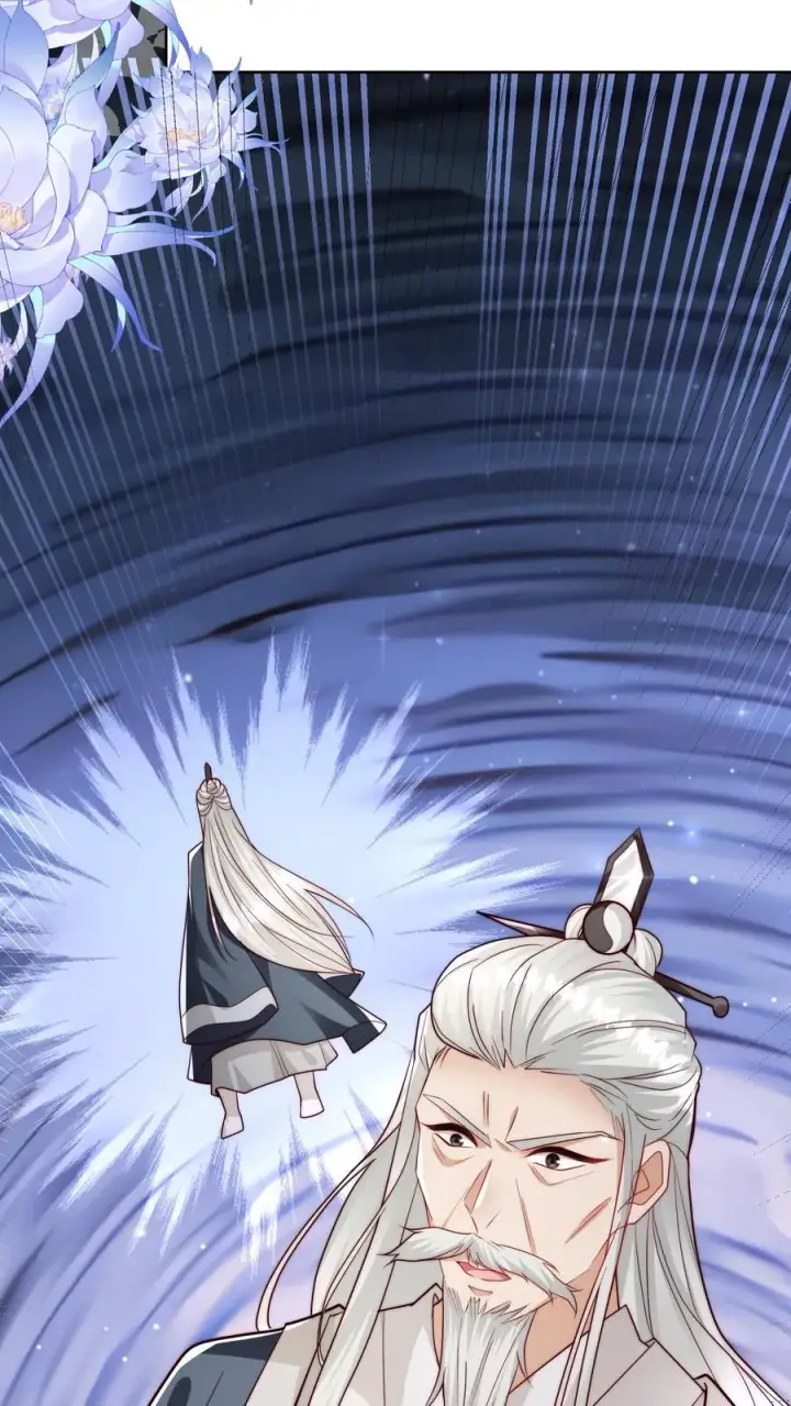《团宠萌宝：四岁小师傅下山了》第264话 猎魂，牺牲图24