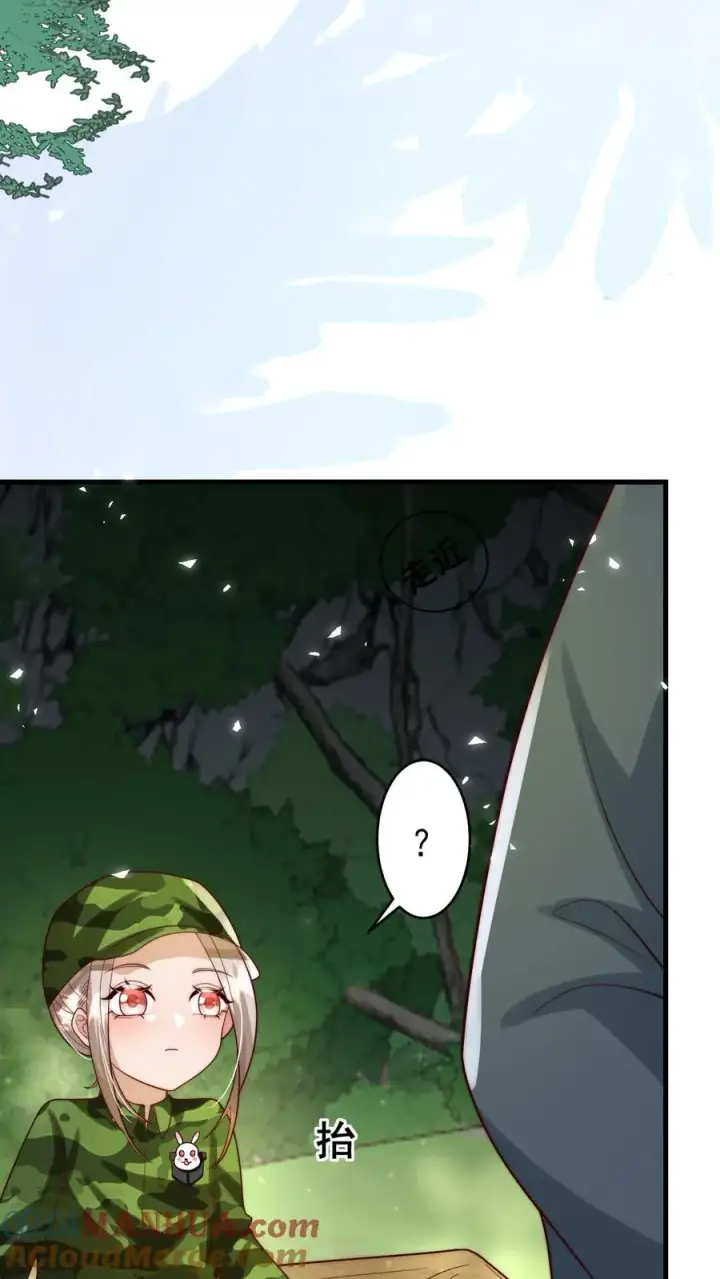 《团宠萌宝：四岁小师傅下山了》第265话 道人军团图7