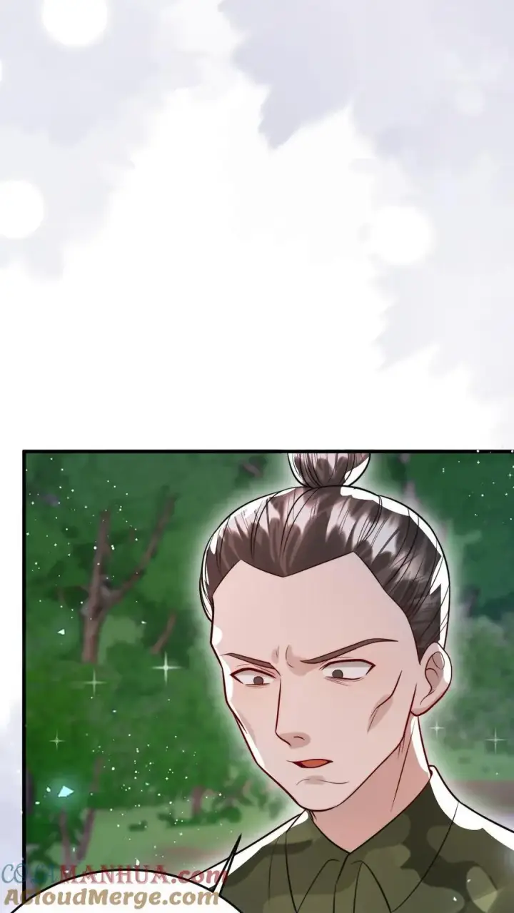 《团宠萌宝：四岁小师傅下山了》第267话 战术小队图7