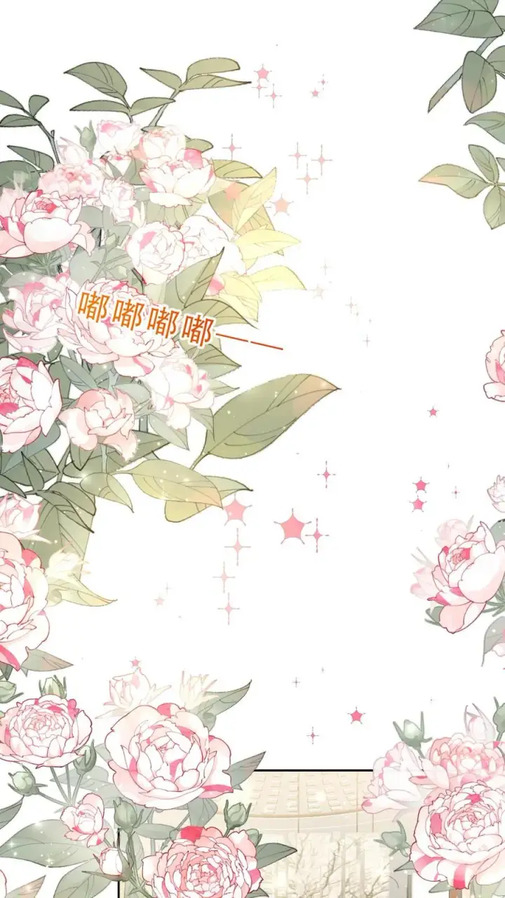 《团宠萌宝：四岁小师傅下山了》第268话 五岁生日图2