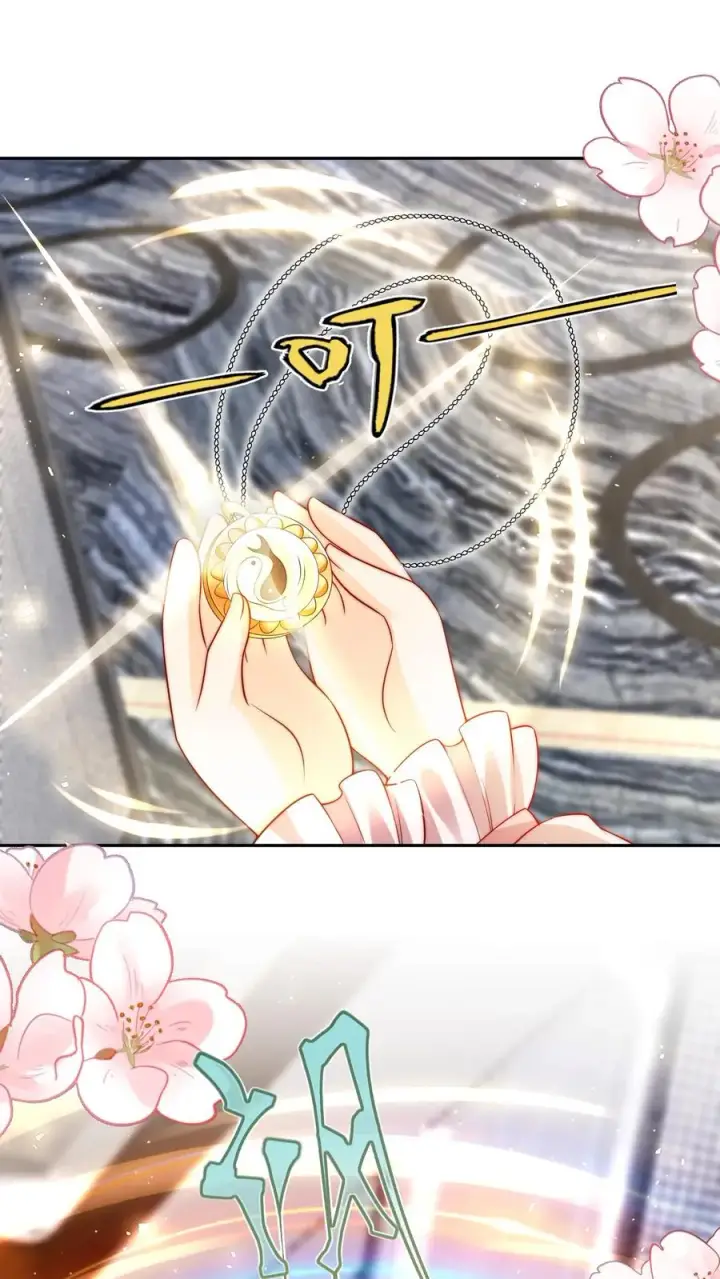 《团宠萌宝：四岁小师傅下山了》第270话 小师兄进军娱乐圈图2