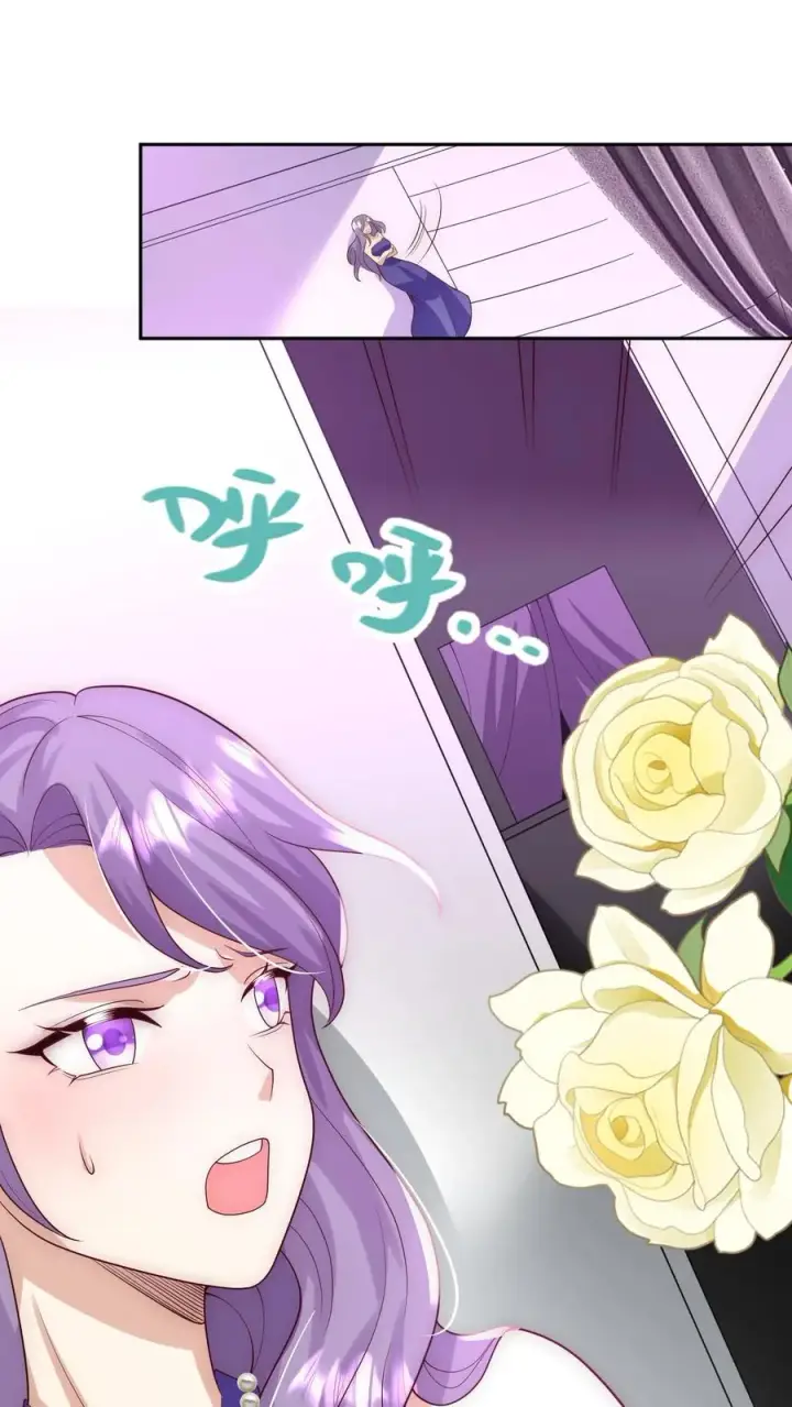 《团宠萌宝：四岁小师傅下山了》第272话 长生药图14