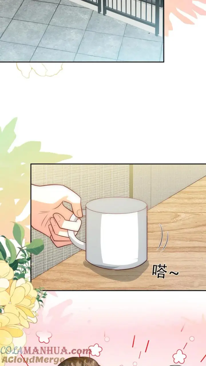 《团宠萌宝：四岁小师傅下山了》第272话 长生药图25
