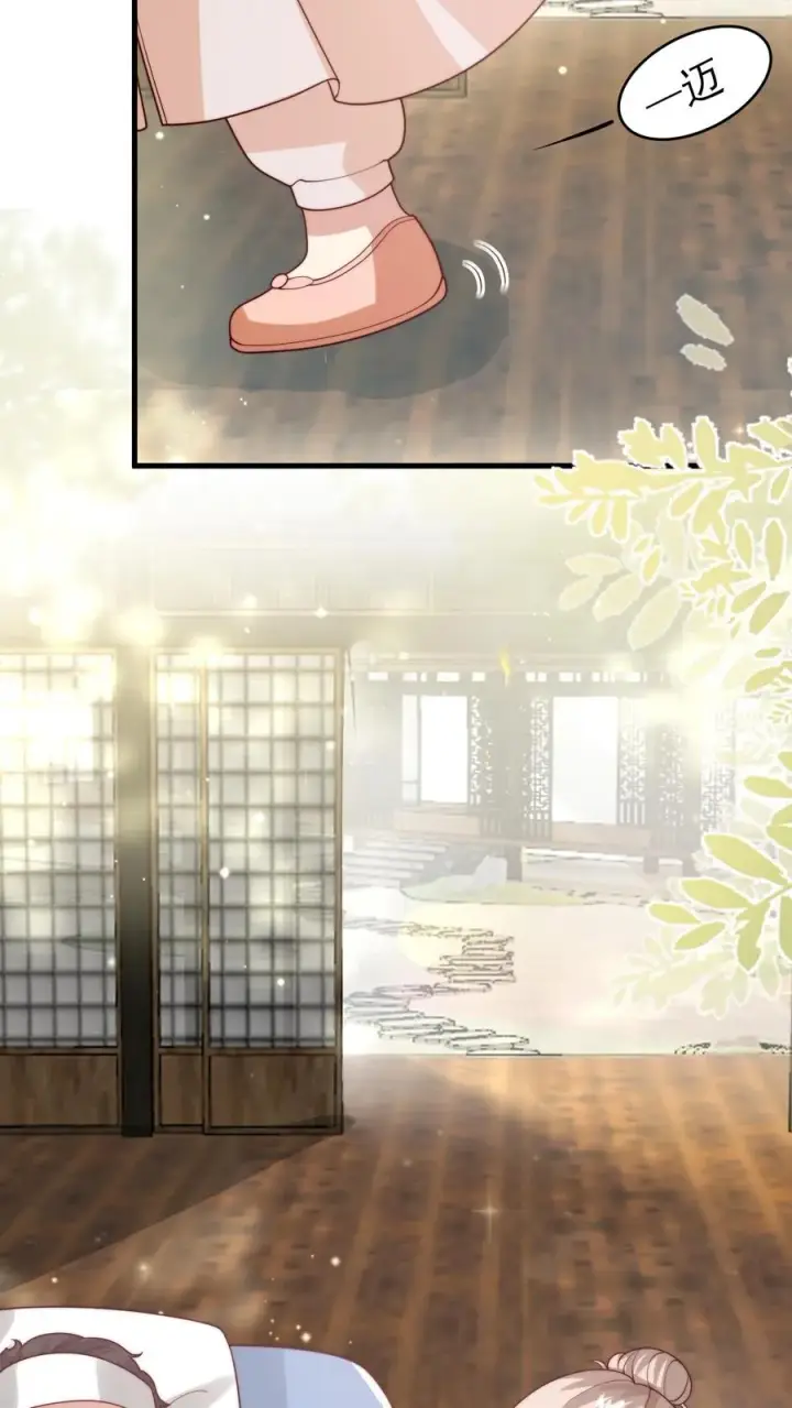 《团宠萌宝：四岁小师傅下山了》第273话 食物中毒图22