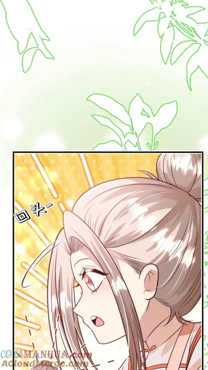 《团宠萌宝：四岁小师傅下山了》第273话 食物中毒图39