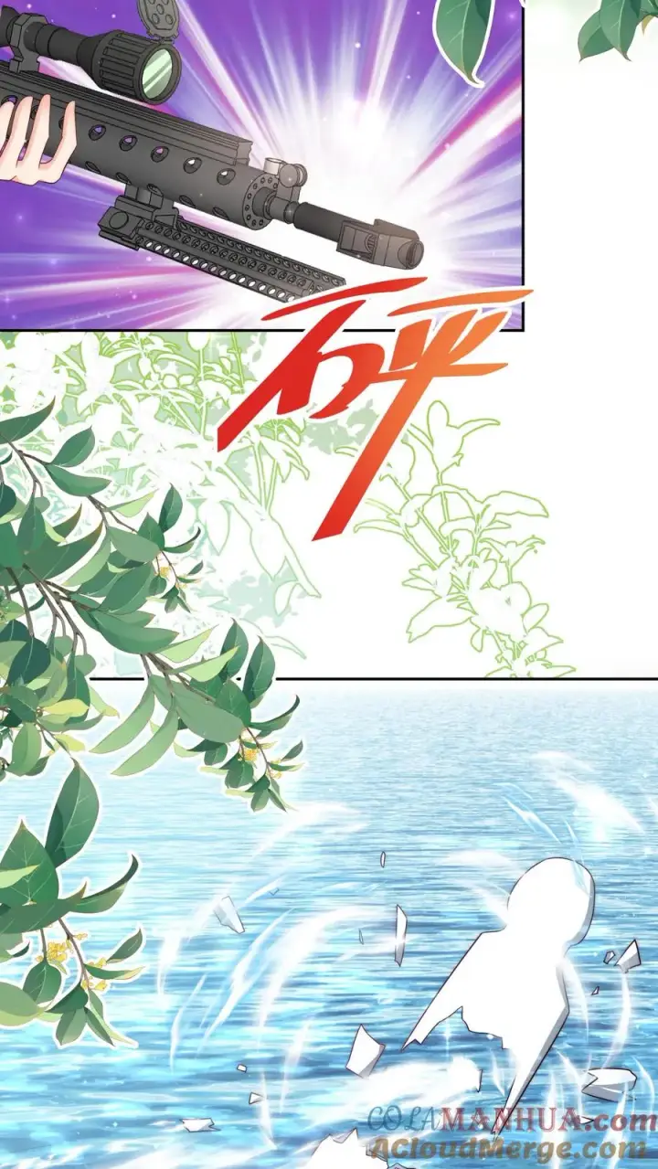 《团宠萌宝：四岁小师傅下山了》第276话 道士版战术小队图3