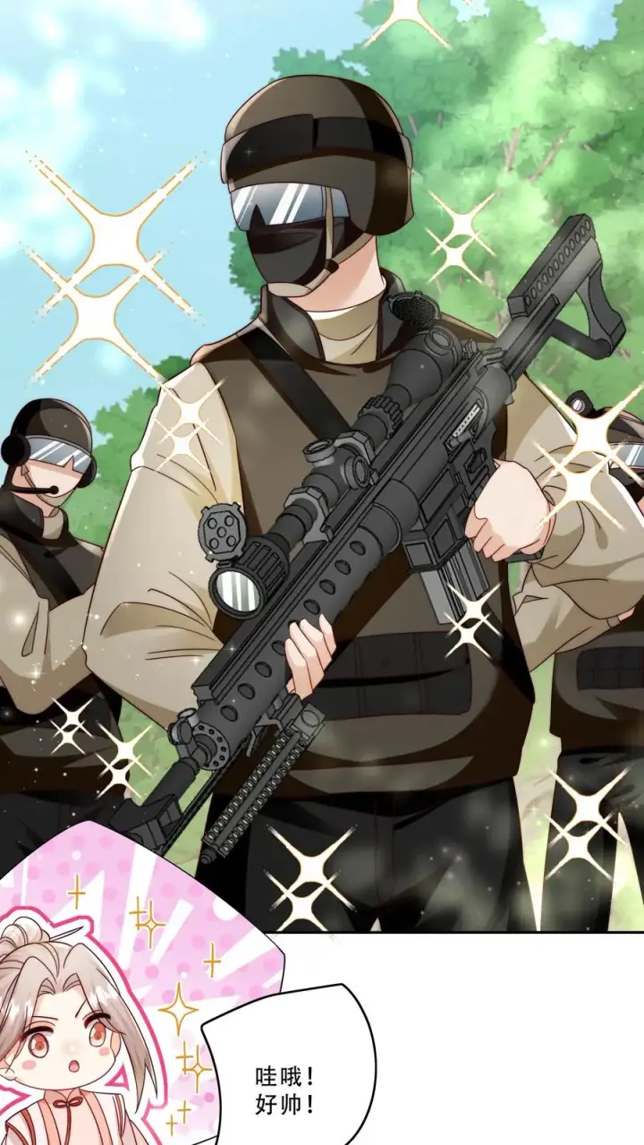 《团宠萌宝：四岁小师傅下山了》第276话 道士版战术小队图8