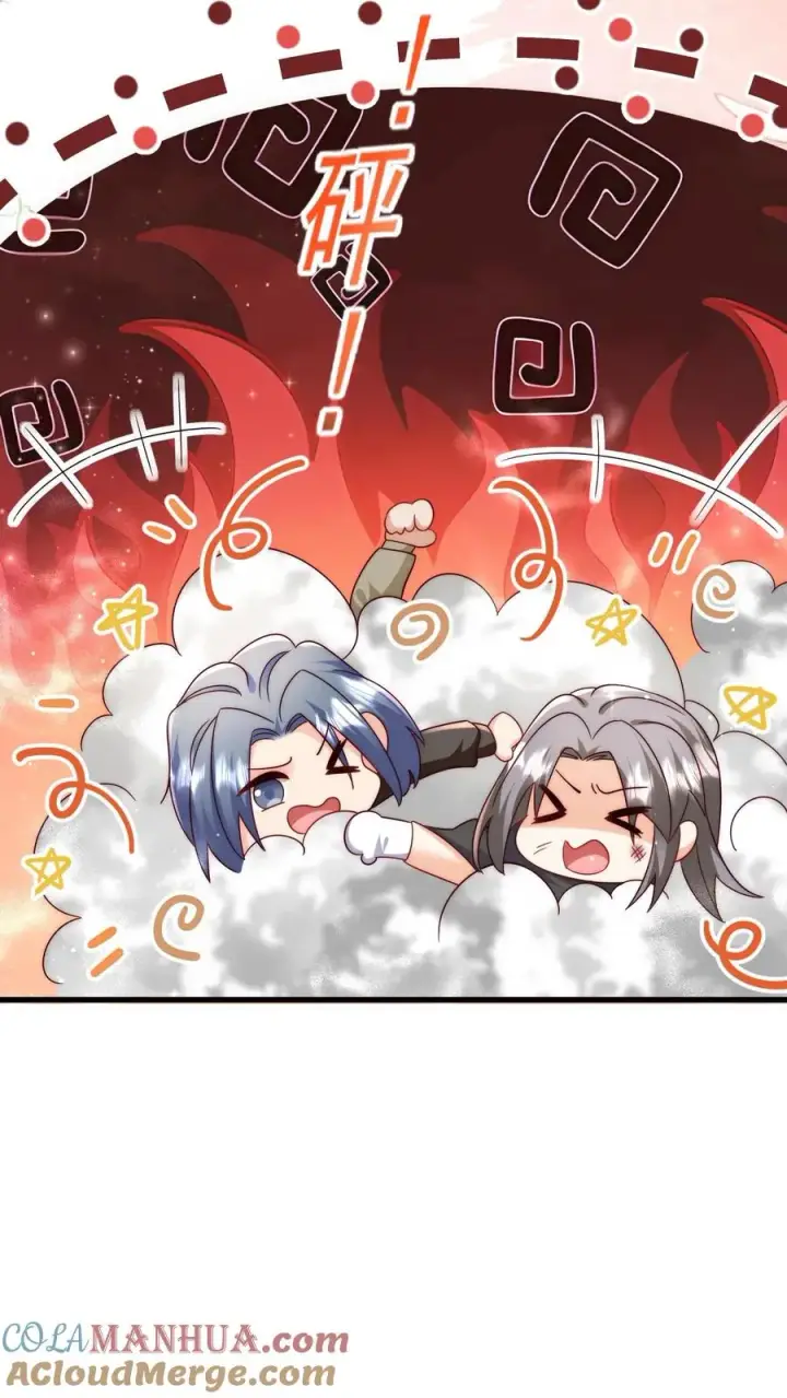 《团宠萌宝：四岁小师傅下山了》第277话 强将手下无弱兵图15