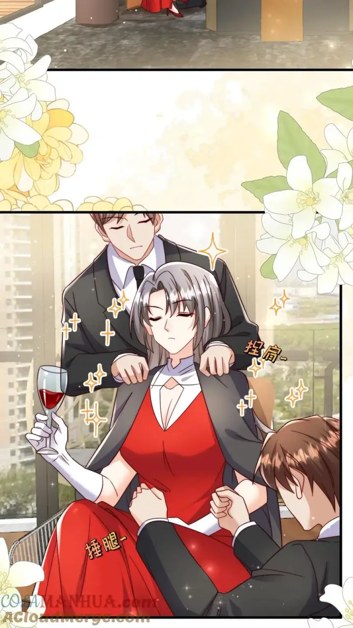《团宠萌宝：四岁小师傅下山了》第277话 强将手下无弱兵图3
