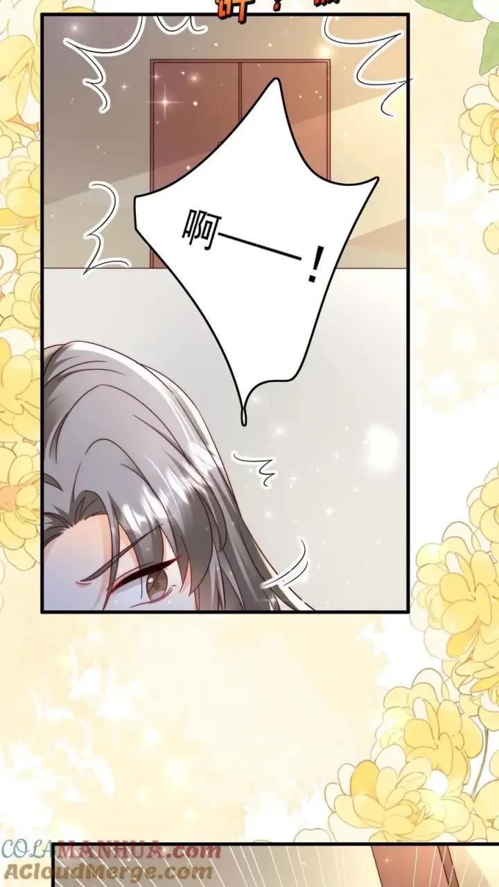 《团宠萌宝：四岁小师傅下山了》第277话 强将手下无弱兵图7