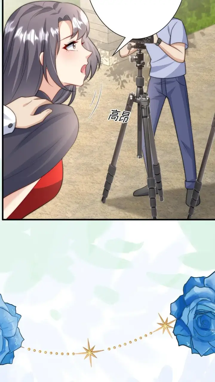 《团宠萌宝：四岁小师傅下山了》第279话 被偷家图14