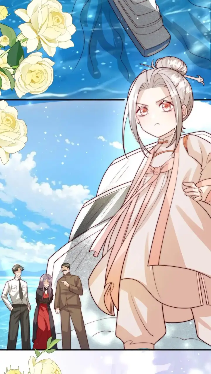 《团宠萌宝：四岁小师傅下山了》第280话 嫌命长？图18