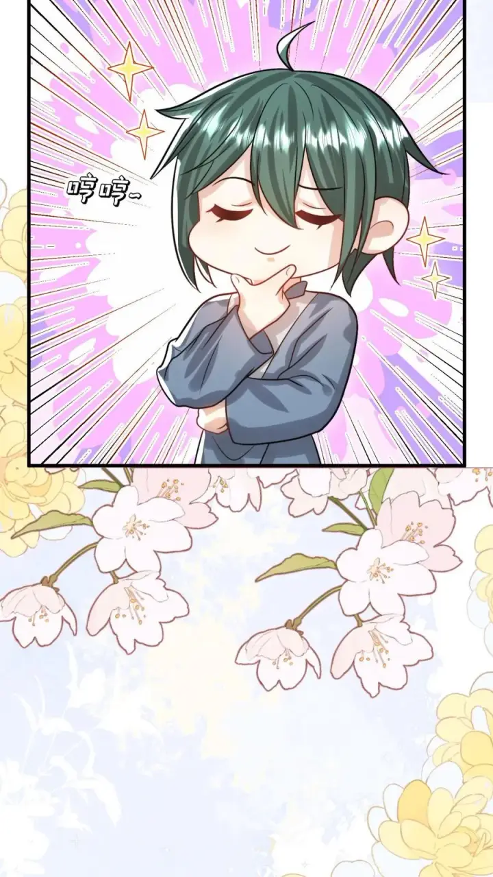 《团宠萌宝：四岁小师傅下山了》第281话 误伤我帅脸图14