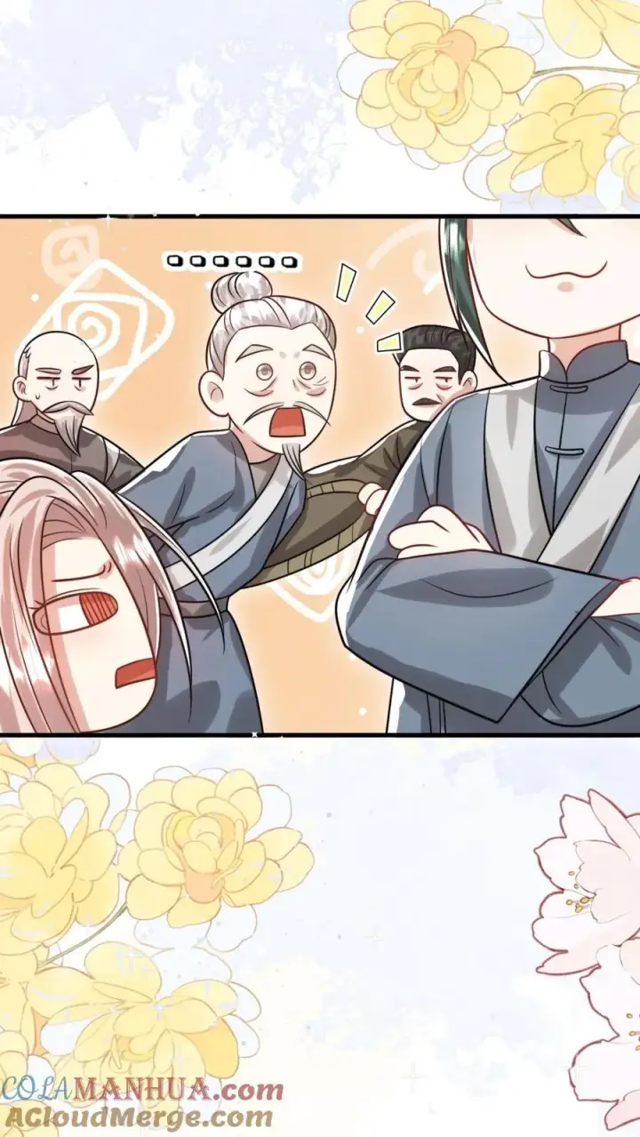《团宠萌宝：四岁小师傅下山了》第281话 误伤我帅脸图15
