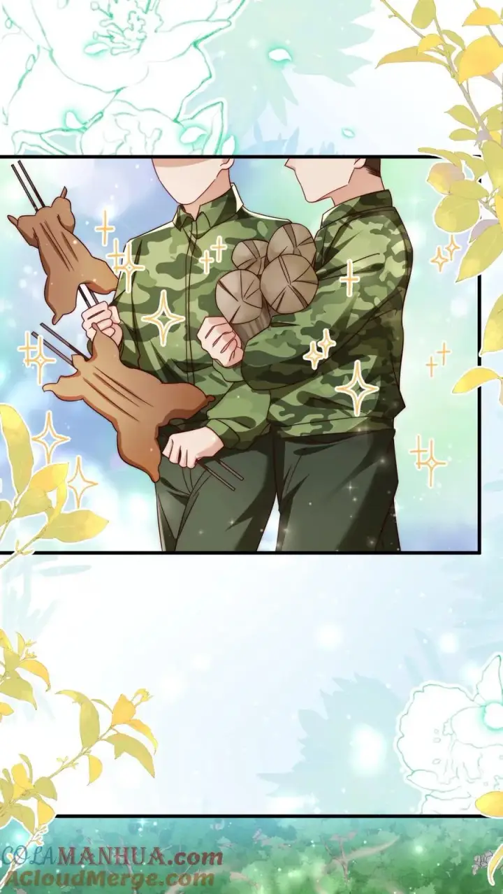 《团宠萌宝：四岁小师傅下山了》第283话 食人族图15