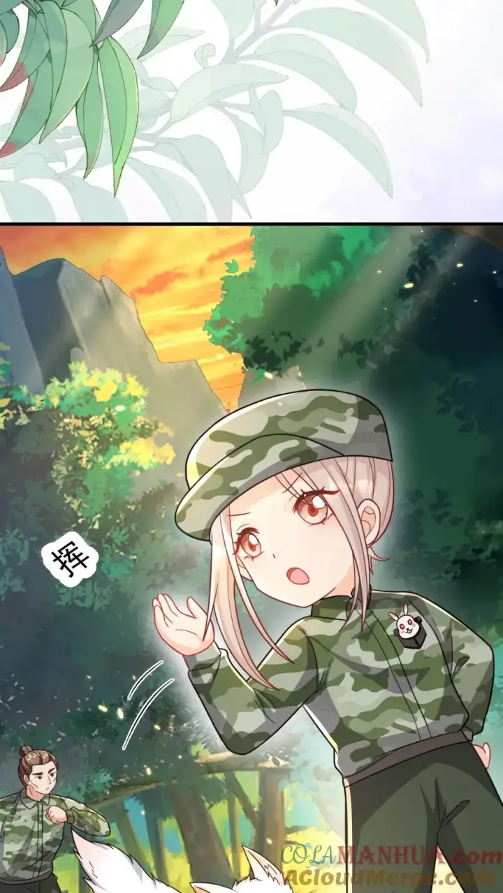 《团宠萌宝：四岁小师傅下山了》第285话 白狐说话图33