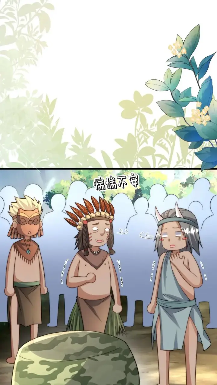 《团宠萌宝：四岁小师傅下山了》第285话 白狐说话图4
