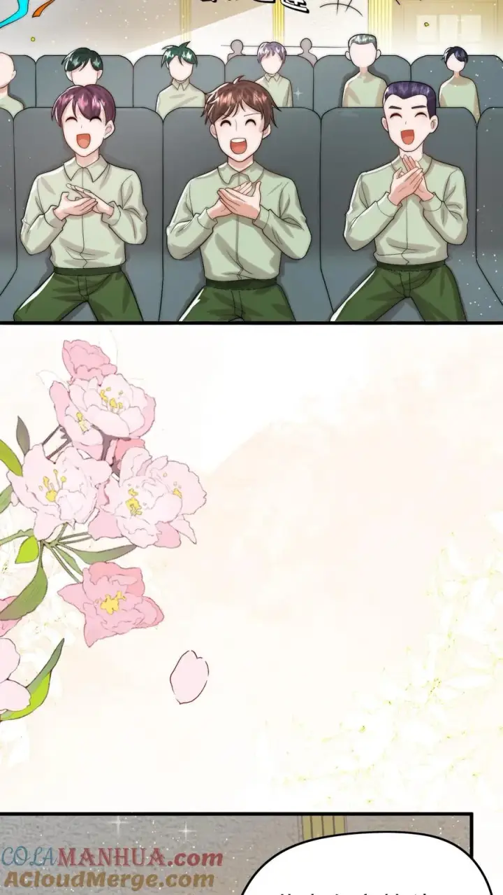 《团宠萌宝：四岁小师傅下山了》第287话 老师傅背黑锅图3