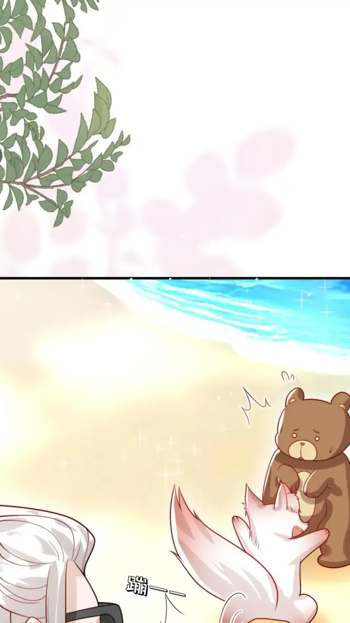 《团宠萌宝：四岁小师傅下山了》第287话 老师傅背黑锅图34