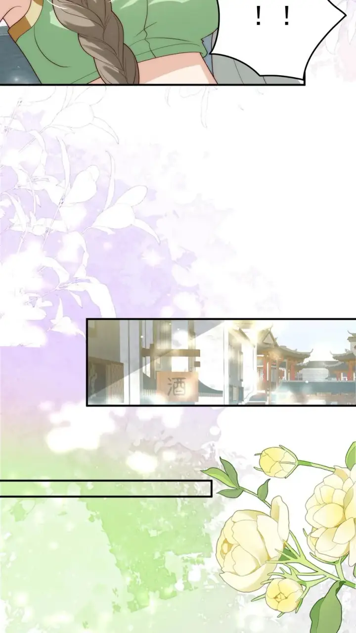 《团宠萌宝：四岁小师傅下山了》第288话 被绑架图22