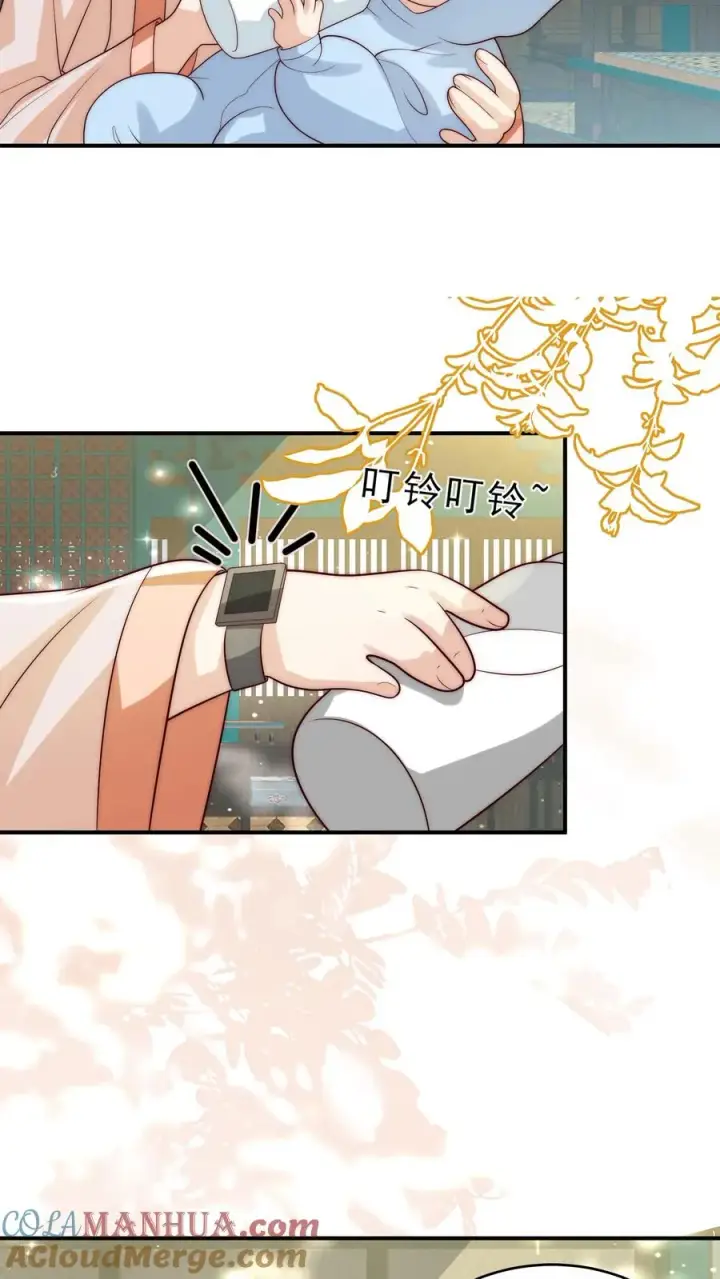《团宠萌宝：四岁小师傅下山了》第288话 被绑架图25