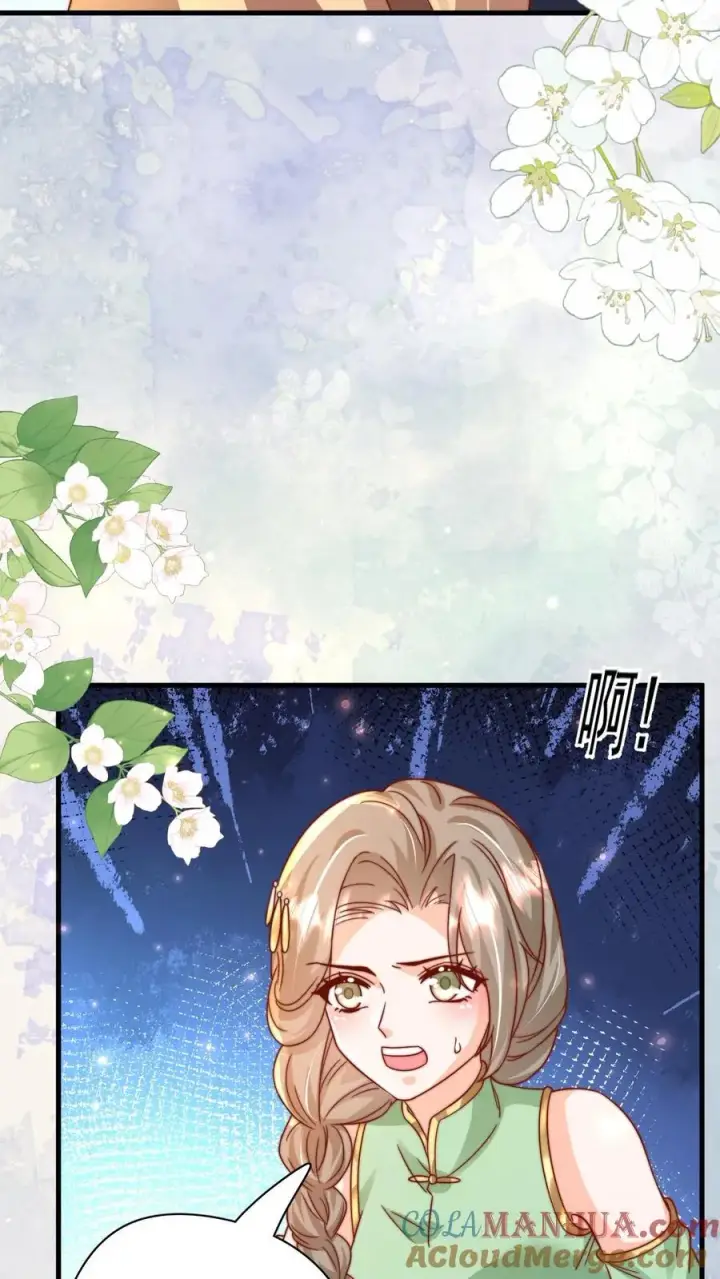 《团宠萌宝：四岁小师傅下山了》第289话 嫁给傻子图9